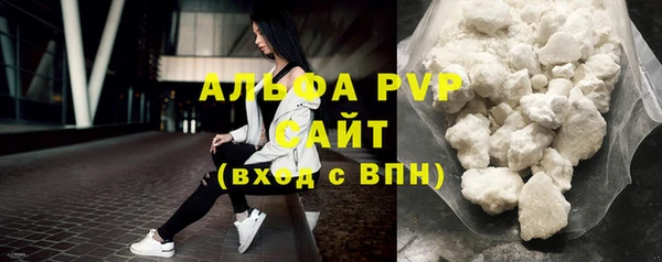 прущий лед Волоколамск