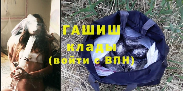 таблы Волосово