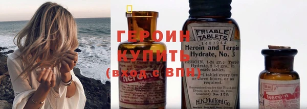 прущий лед Волоколамск