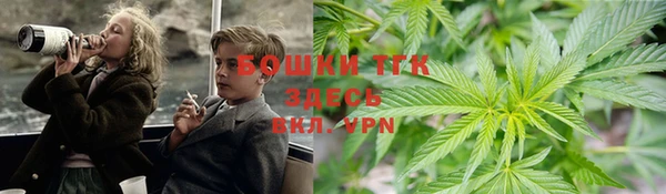 прущий лед Волоколамск