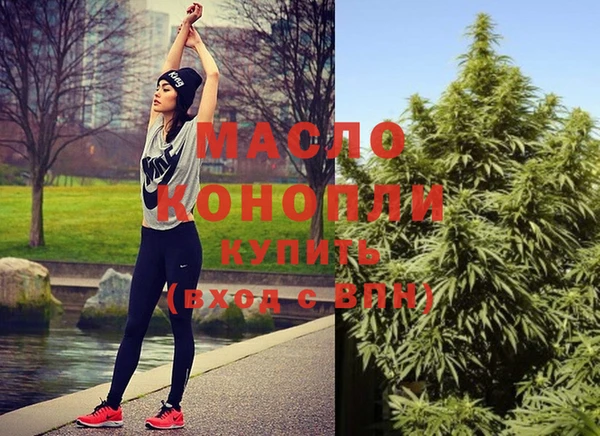 марки lsd Володарск