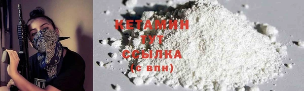 марки lsd Володарск