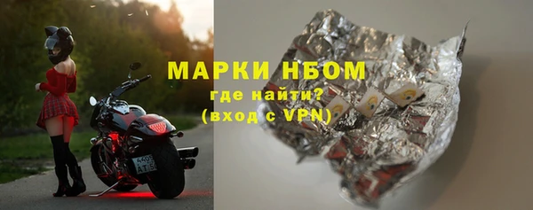таблы Волосово