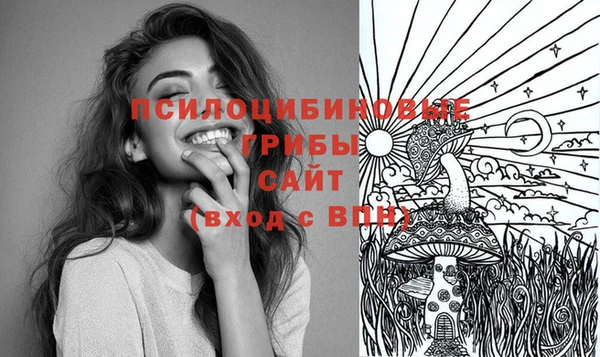 таблы Волосово