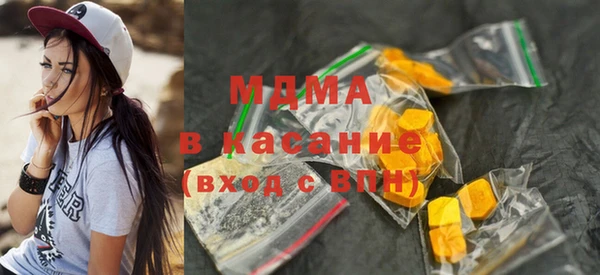 прущий лед Волоколамск