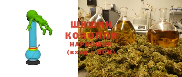 таблы Волосово
