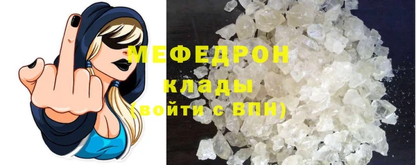марки lsd Володарск