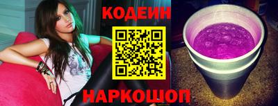 прущая мука Лесосибирск
