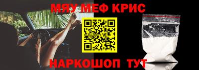 а пвп мука Ливны