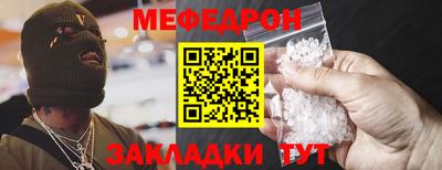 а пвп мука Ливны