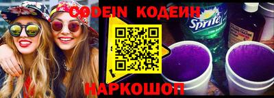 стафф Ликино-Дулёво