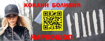 а пвп мука Ливны