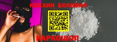 прущая мука Лесосибирск