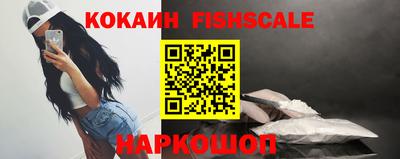 каннабис Малгобек