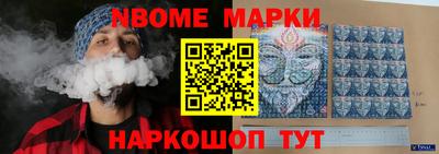 а пвп мука Ливны