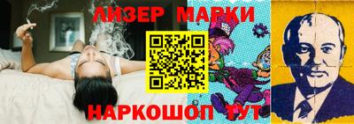 а пвп мука Ливны