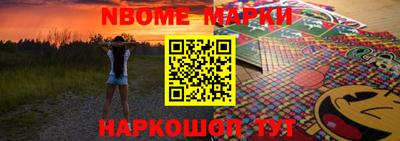 прущая мука Лесосибирск