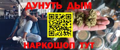 прущая мука Лесосибирск