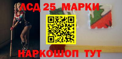 каннабис Малгобек