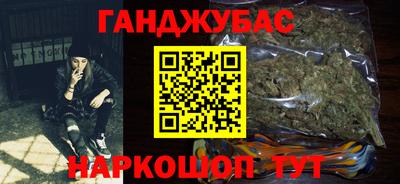 прущая мука Лесосибирск