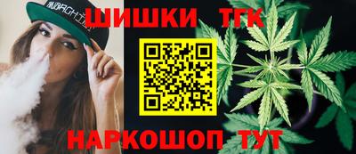 мдма Мариинск