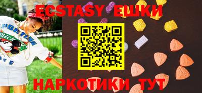 прущая мука Лесосибирск