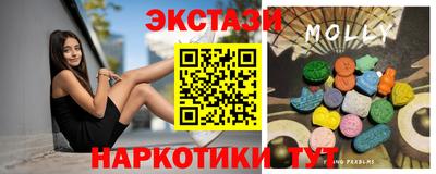 стафф Ликино-Дулёво