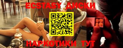 прущая мука Лесосибирск