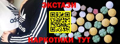 а пвп мука Ливны