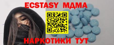 прущая мука Лесосибирск