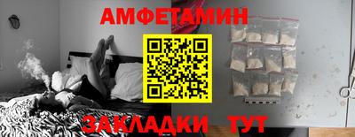 прущая мука Лесосибирск