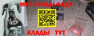 стафф Ликино-Дулёво