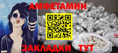 каннабис Малгобек