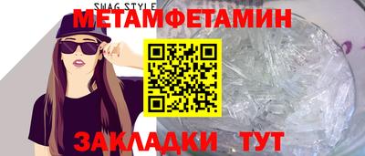стафф Ликино-Дулёво