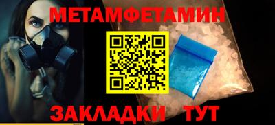 а пвп мука Ливны