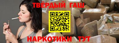 а пвп мука Ливны