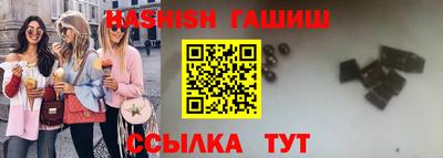 стафф Ликино-Дулёво