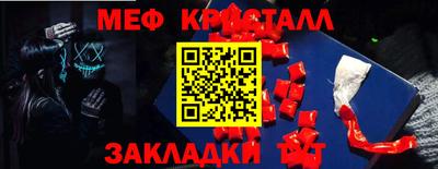 прущая мука Лесосибирск